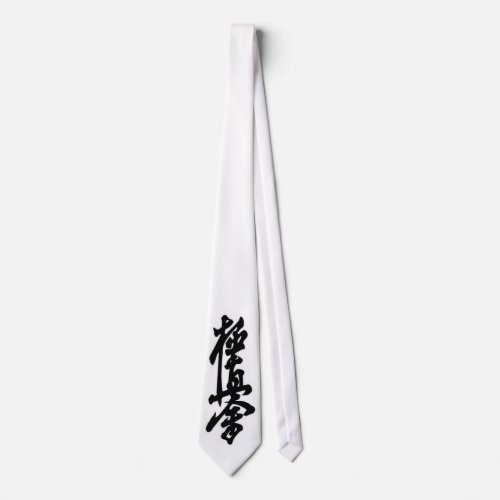 Kyokushin Karate Japanese Kanji Neck Tie