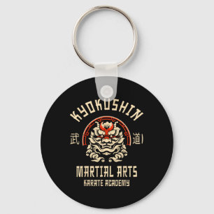 Kyokushin Karate Japanese Martial Arts  Keychain