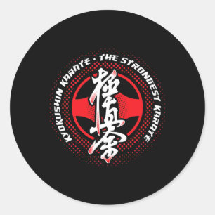 Kyokushin Karate Strongest Classic Round Sticker