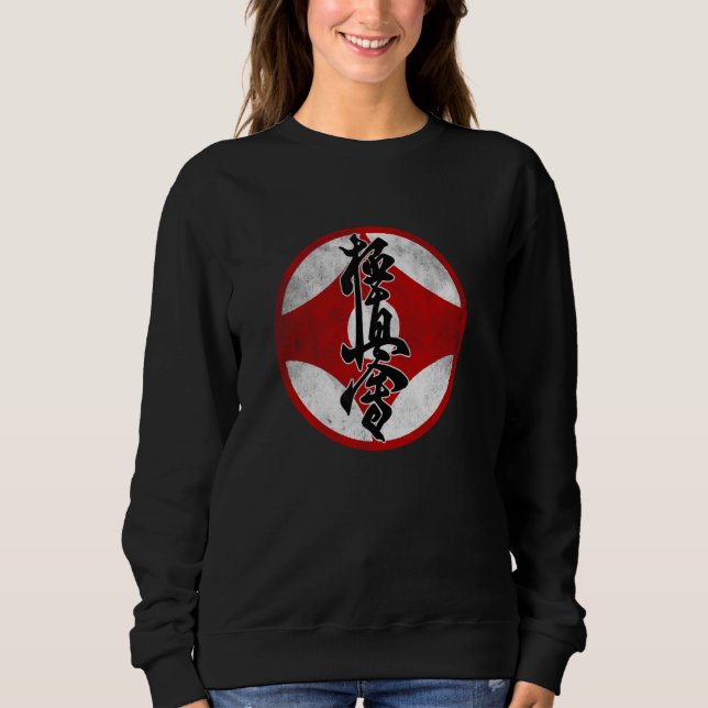 Kyokushin Karate Symbol Kyokushinkai Dojo training Sweatshirt (Front)