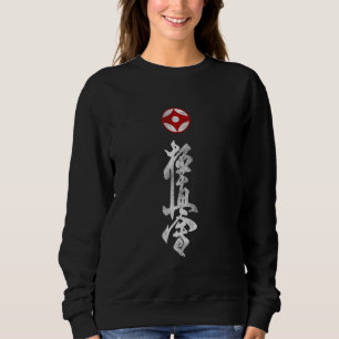 Kyokushin Karate Symbol Kyokushinkai Dojo training Sweatshirt