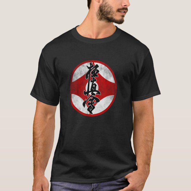 Kyokushin Karate Symbol Kyokushinkai Dojo training T-Shirt (Front)
