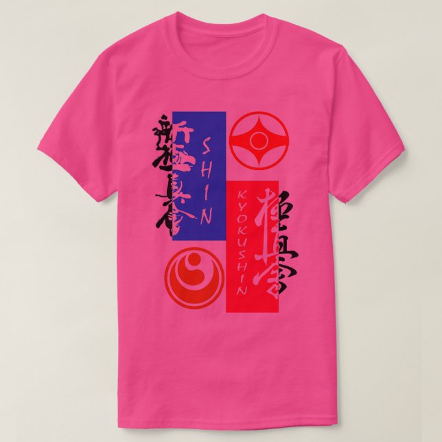 Kyokushin shinkyokushin T-Shirt (Design Front)