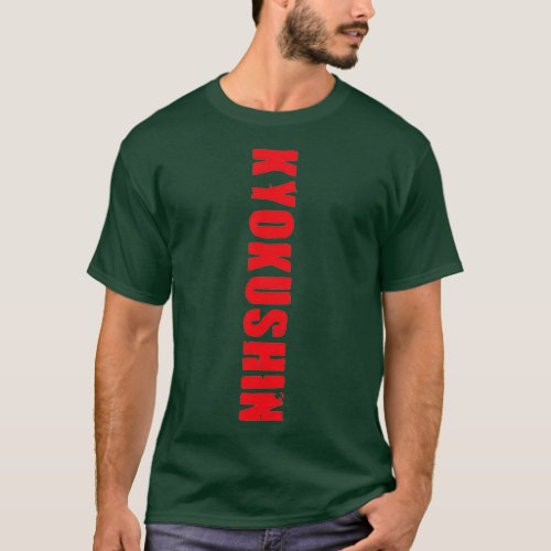 Kyokushin Vert RD 1 T_Shirt