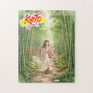 Kyoto, Arashiyama, Bamboo Grove Path, Watercolor Jigsaw Puzzle