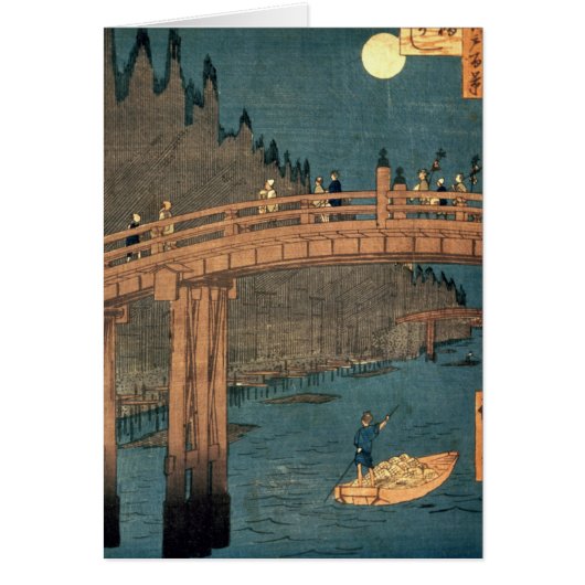Kyoto bridge by moonlight cards (Front)