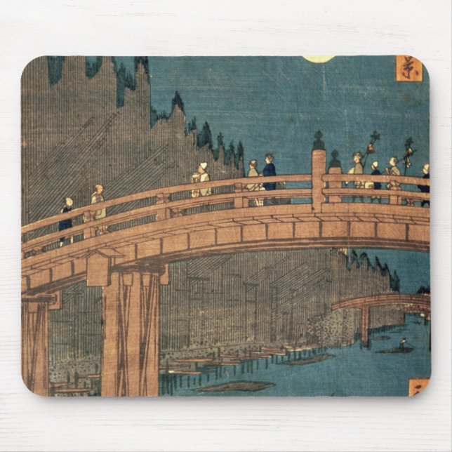 Kyoto bridge by moonlight mouse pad (Front)