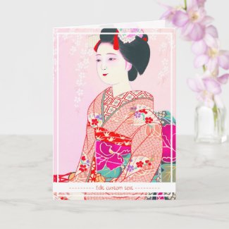 Kyoto Brocade Four Leaves Spring japanese lady art Card