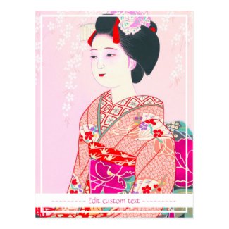 Kyoto Brocade Four Leaves Spring japanese lady Postcard