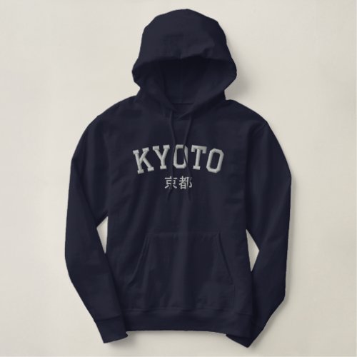 Kyoto City Embroidered Hoodie