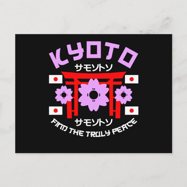 Kyoto City of Cherry Blossom - Japan Cities Postcard (Front)