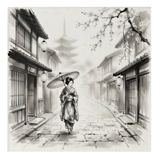 Kyoto Gion Ink Wash Street Scene Acrylic Print