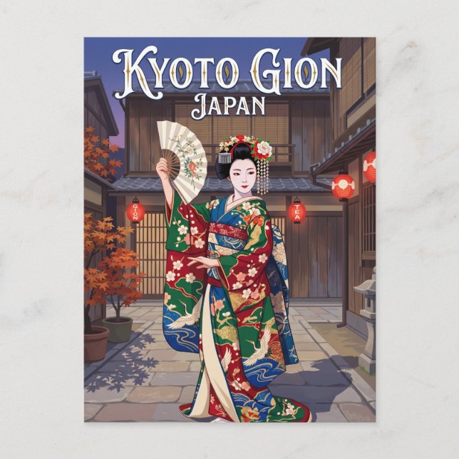 Kyoto Gion Japan Postcard (Front)