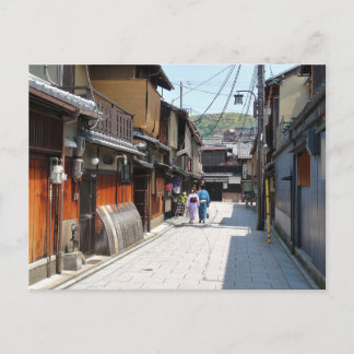 Kyoto Gion Postcard