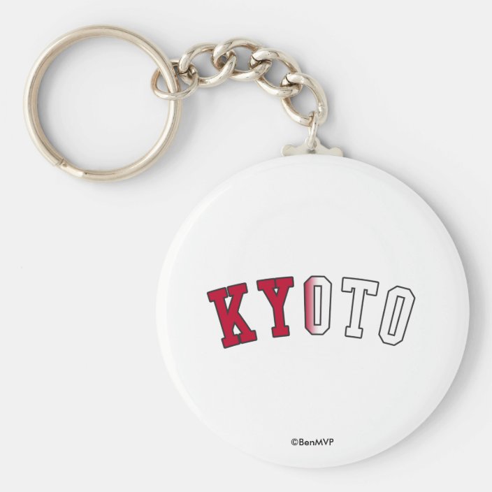 Kyoto in Japan National Flag Colors Keychain