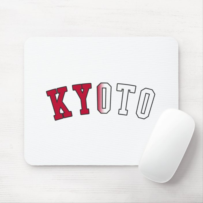 Kyoto in Japan National Flag Colors Mousepad