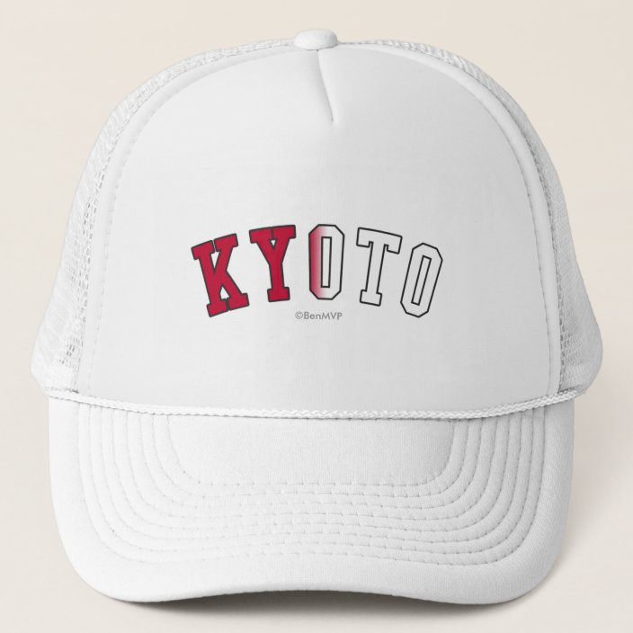 Kyoto in Japan National Flag Colors Trucker Hat