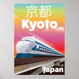 kyoto Japan bullet train vintage travel poster