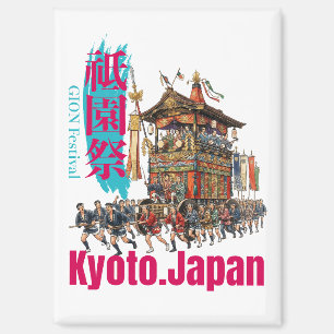 KYOTO,JAPAN gion festival -A summer tradition in K Magnet