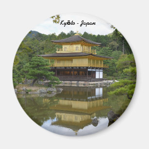 Kyoto Kinkakuji Temple Metal Fridge Magnet Red from Kyoto Japan Kyoto Kinkakuji Temple Metal Fridge Magnet Red from Kyoto Japan