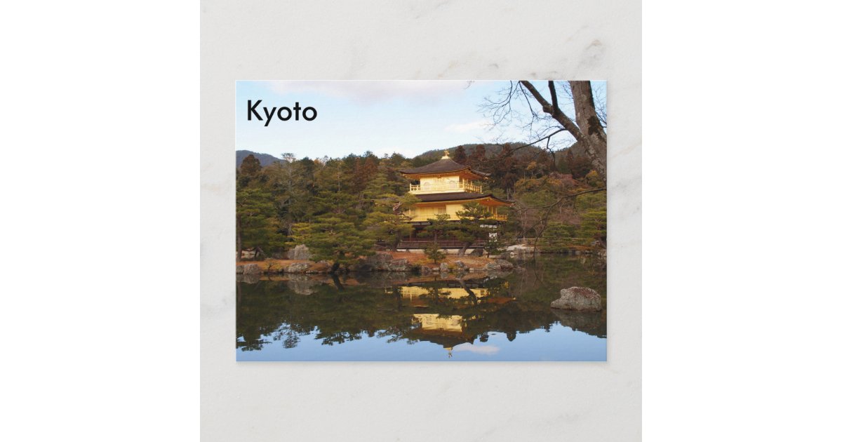 Kyoto, Japan, Postcard 