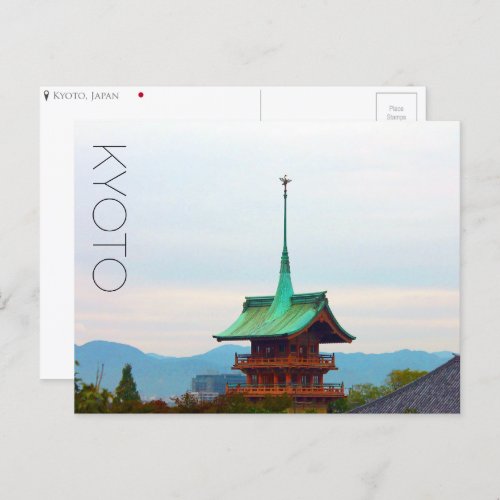 Kyoto Japan Postcard