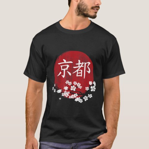 Kyoto Japan Sakura Cherry Blossom Vintage T_Shirt