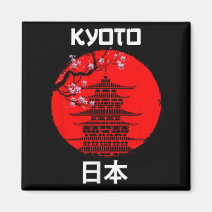 Kyoto Japan Sakura Tree Temple Tourist  Magnet