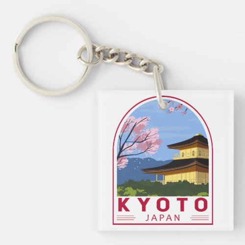 Kyoto Japan Travel Retro Travel Emblem Keychain