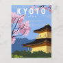 Kyoto Japan Travel Vintage Art Postcard