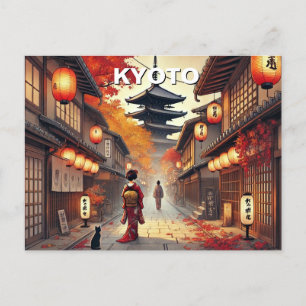 Kyoto Japan Travel Yasaka Shrine Autumn Postcard