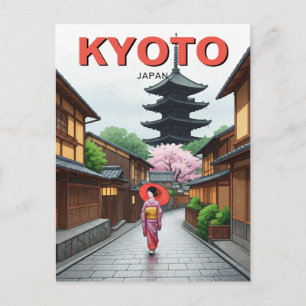 Kyoto Japan Travel Yasaka Shrine Postcard
