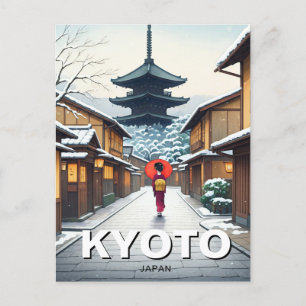 Kyoto Japan Travel Yasaka Shrine Postcard