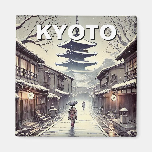 Kyoto Japan Travel Yasaka Shrine Vintage Winter Magnet (Front)