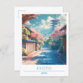 Vintage Kyoto Japan Postcard | Zazzle