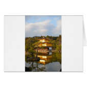 Kyoto Kinkaku Ji Japan (Front Horizontal)