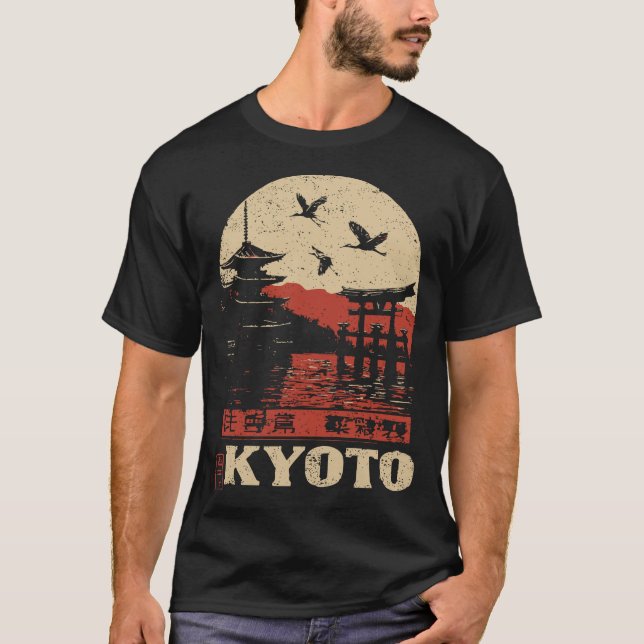Kyoto Mist – Zen Cityscape Poster T-Shirt (Front)