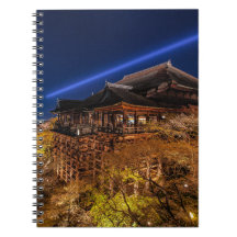 Kyoto Night Photo Japan Landscape Office Notebook