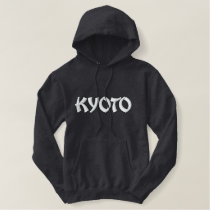 Kyoto of Japan Embroidered Hoodie