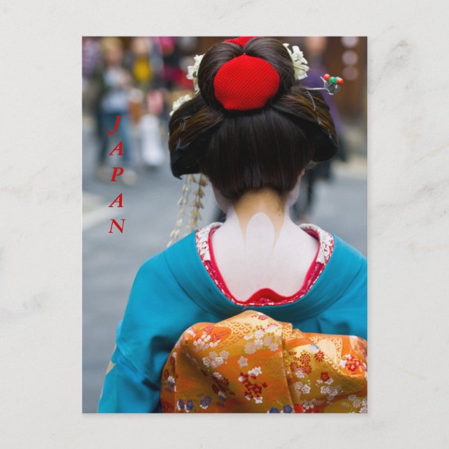 Kyoto Postcard (Front)