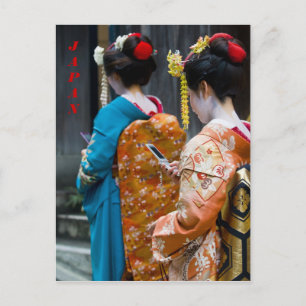 Kyoto Postcard