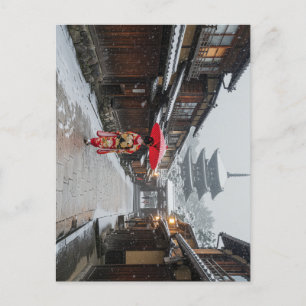 kyoto postcard