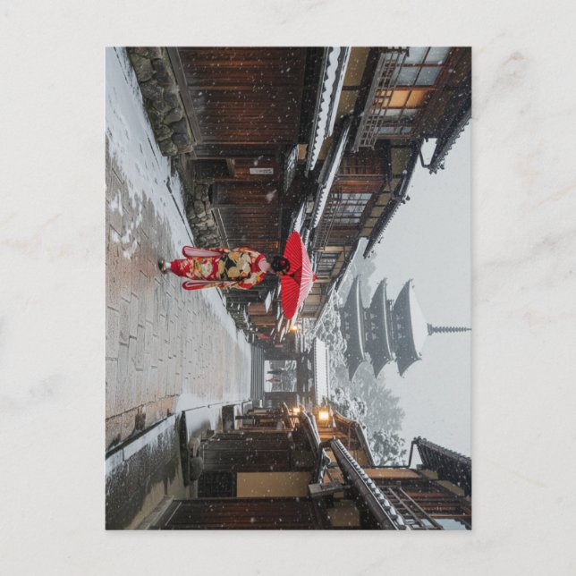 kyoto postcard (Front)