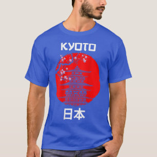 Kyoto Sakura Temple T-Shirt