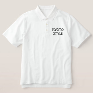 Kyoto Style Polo