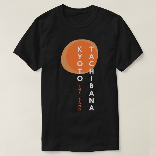 Kyoto Tachibana 1 T-Shirt (Design Front)