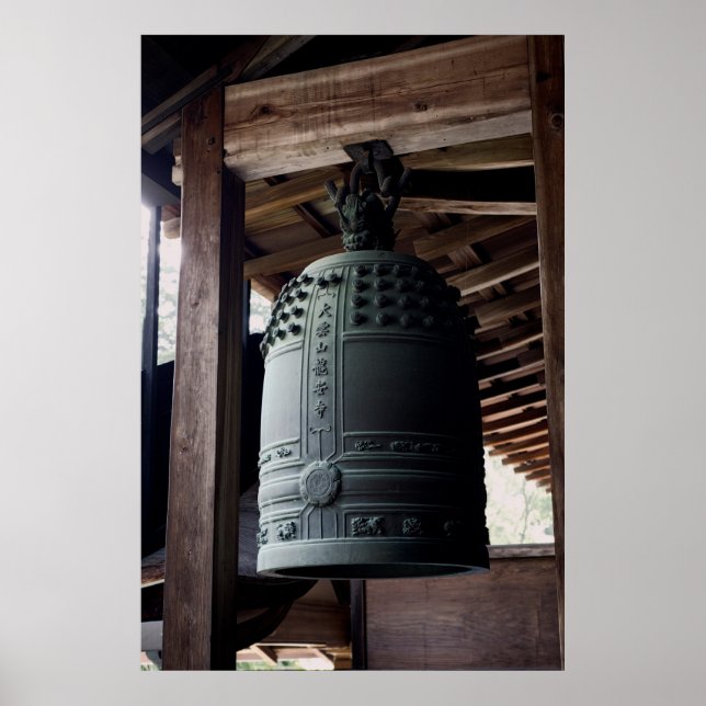 KYOTO TEMPLE BELL 15th C. Poster (Front)