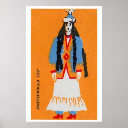 Kyrg Woman - Matchbox Print - Aesthetic Wall Art