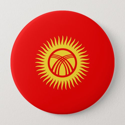 Kyrghyzstan Pinback Button
