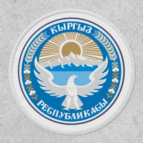 Kyrgyzstan COA Patch